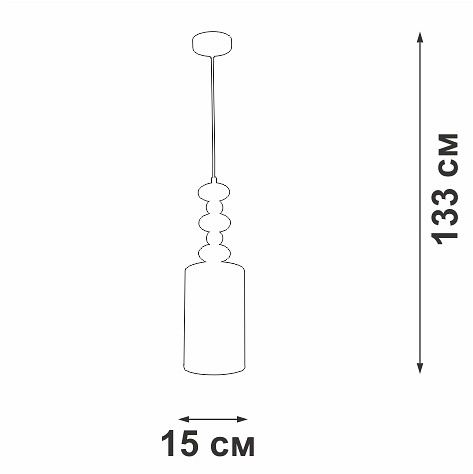 Подвесной светильник Vitaluce V2999 V2999-1/1S