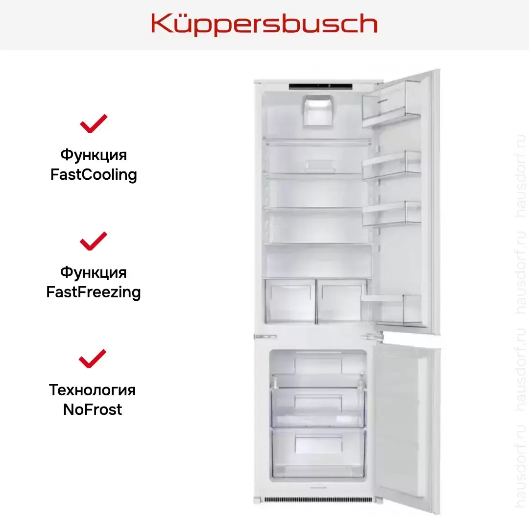 Встраиваемый холодильник Kuppersbusch FKG 8310.1i