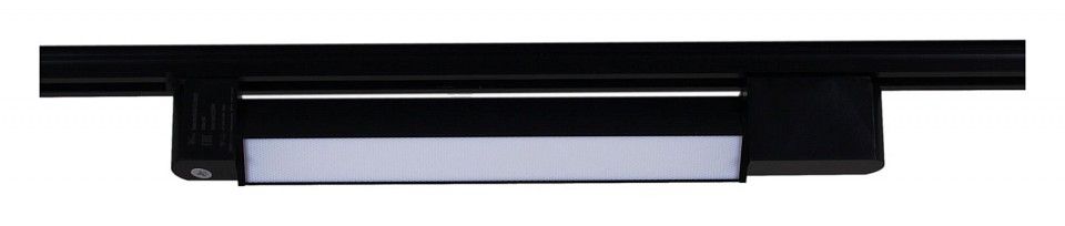 Накладной светильник Reluce Technical  06186-9.3-001QY LED20W BK