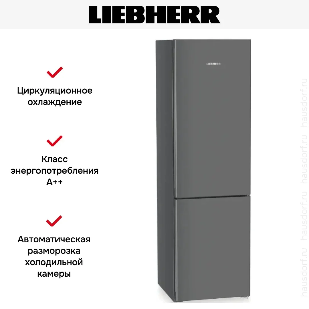 Холодильник Liebherr CNdgc 5703