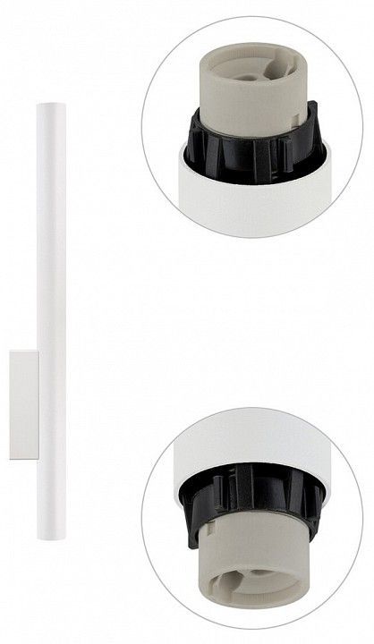 Бра Nowodvorski Fourty Wall XL 10758
