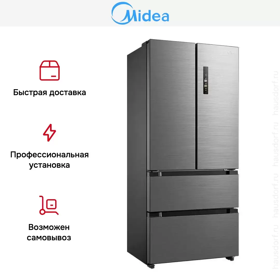 Холодильник Midea MDRF692MIE46