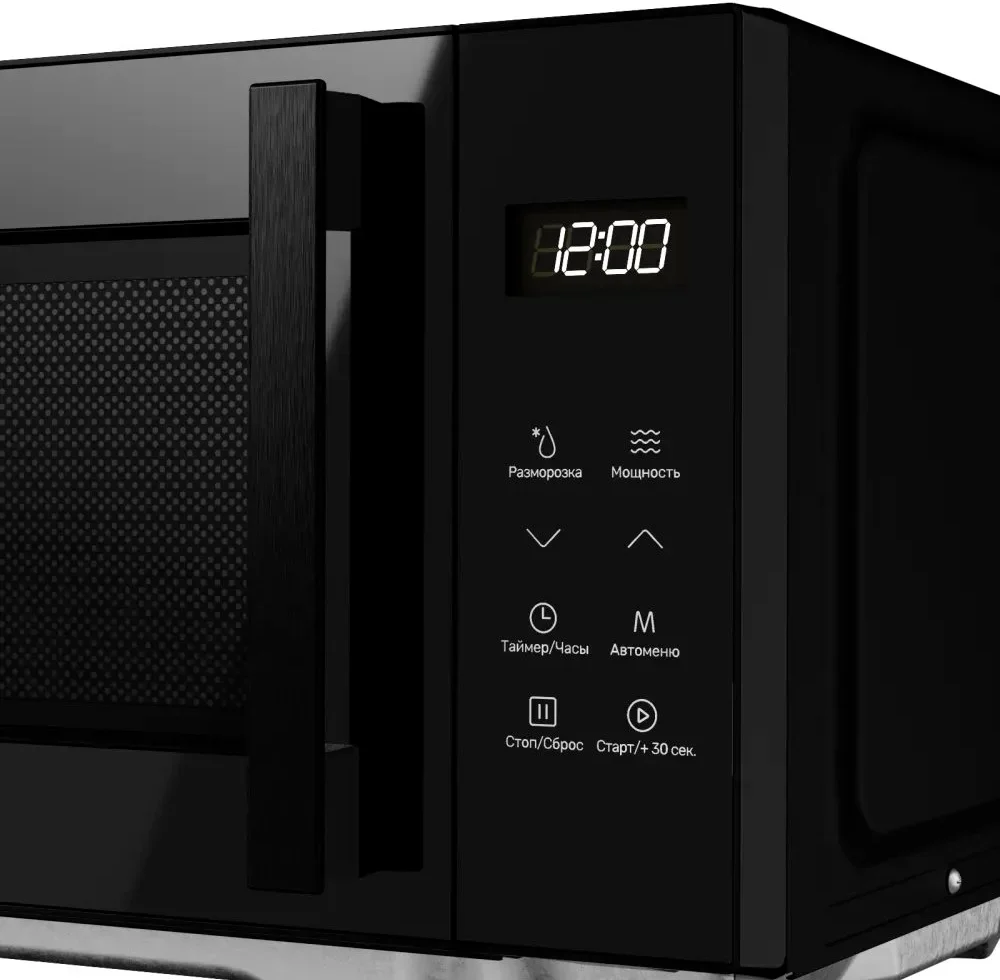 Микроволновая печь Kuppersberg FMW 200 B