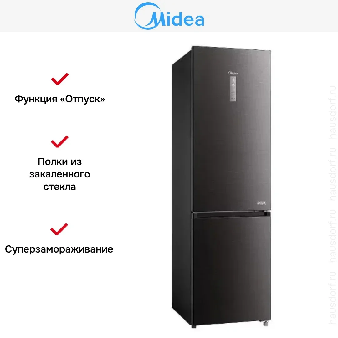 Холодильник Midea MDRB521MIE28OD
