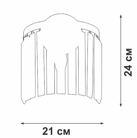 Накладной светильник Vitaluce V5151 V5151-9/1A
