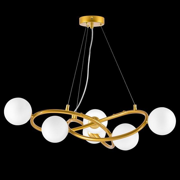 Подвесная люстра Lightstar Globo 799063