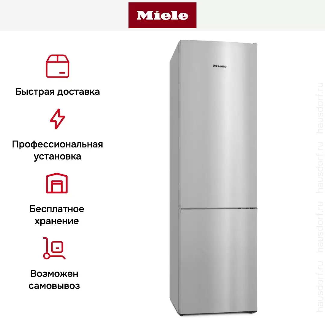 Холодильник Miele KFN 4394 ED сталь, с витрины