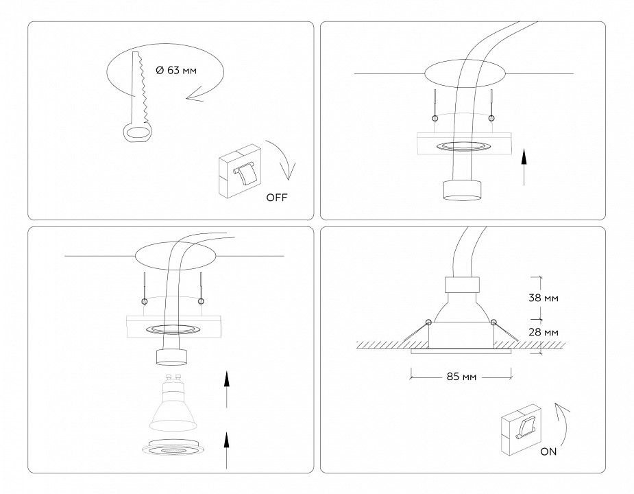 Встраиваемый светильник Ambrella Light TN TN1161