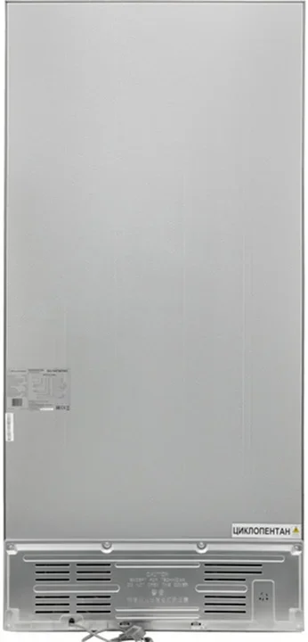 Холодильник Schaub Lorenz SLU S473GY4EI