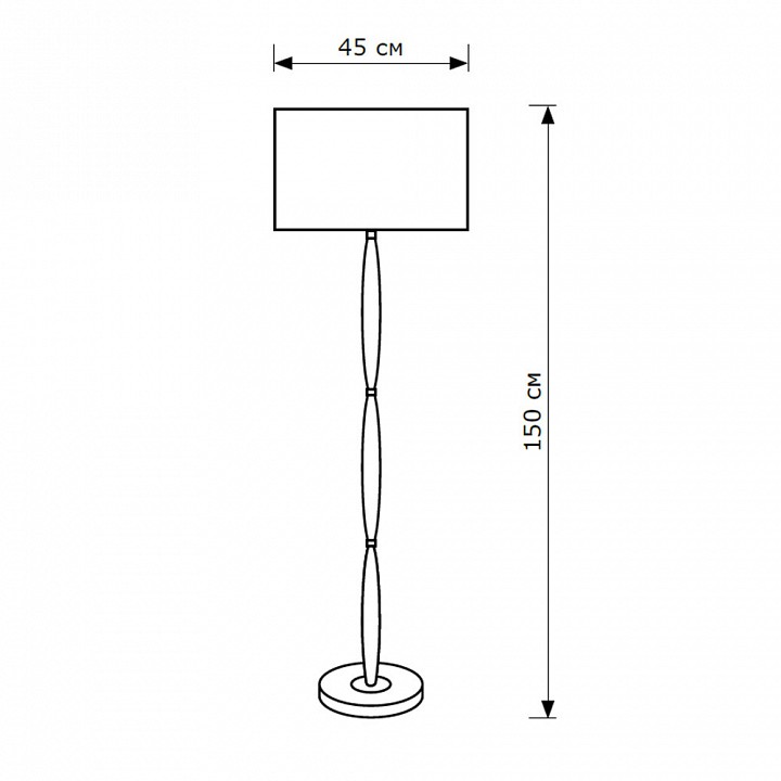 Торшер Lighthall Brio LH052036