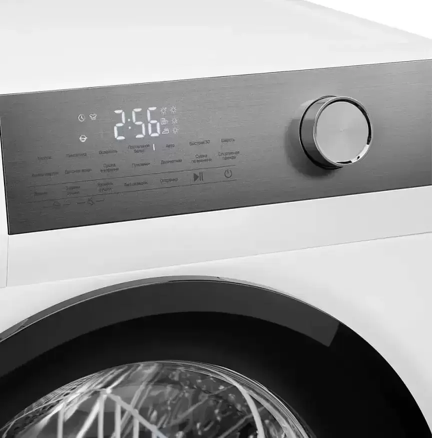 Сушильная машина Kuppersberg DM 610 W