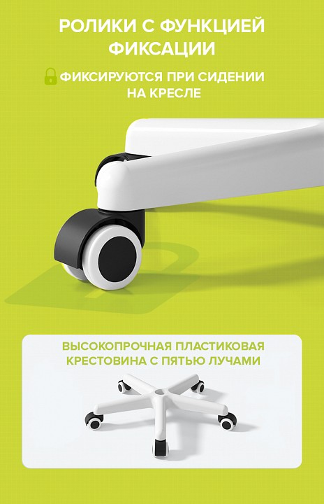 Кресло компьютерное Flip