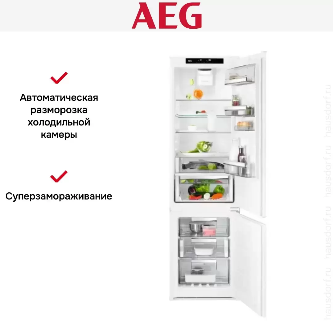Встраиваемый холодильник AEG SCB819E8TS