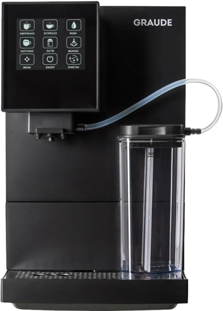 Кофемашина Graude KV 30.2