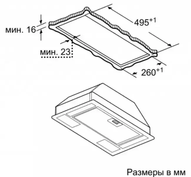 Встраиваемая вытяжка BOSCH DLN53AA50