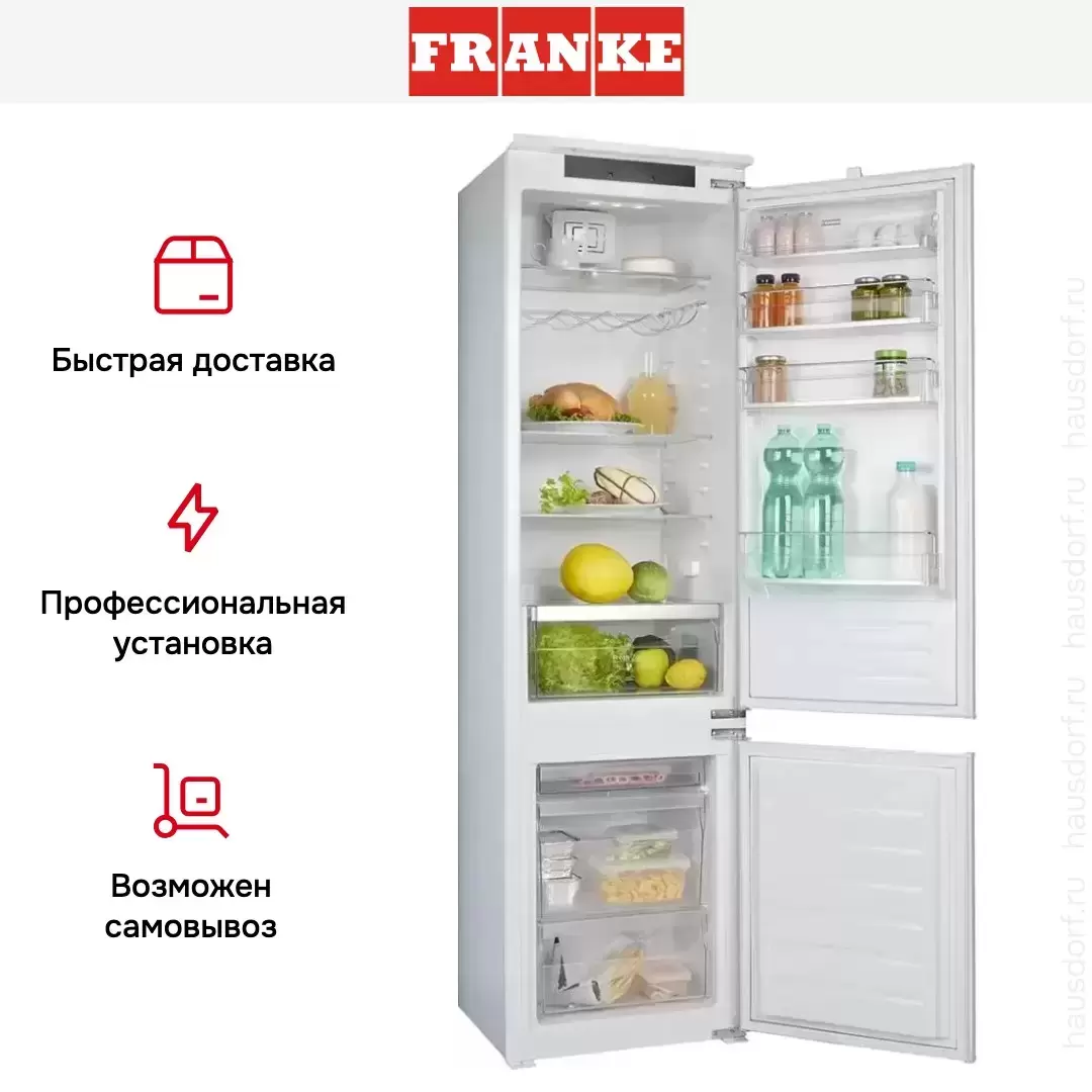 Встраиваемый холодильник Franke FCB 360 V NE E