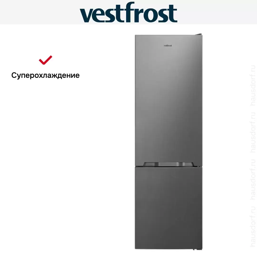 Холодильник Vestfrost VF 384 EX