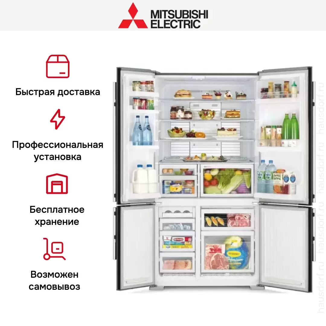 Холодильник Mitsubishi Electric MR-LR78G-PWH-R