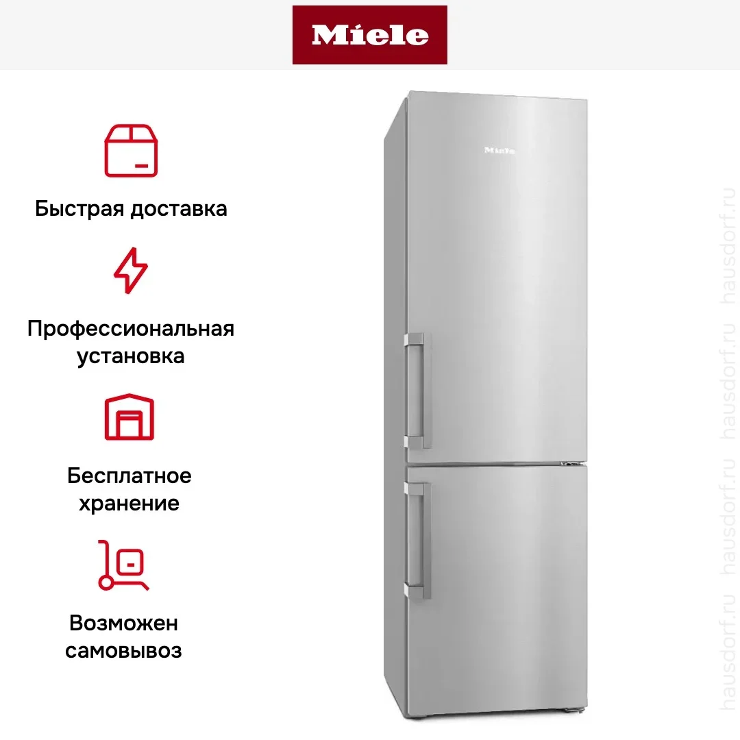 Холодильник Miele KFN 4795 AD CleanSteel