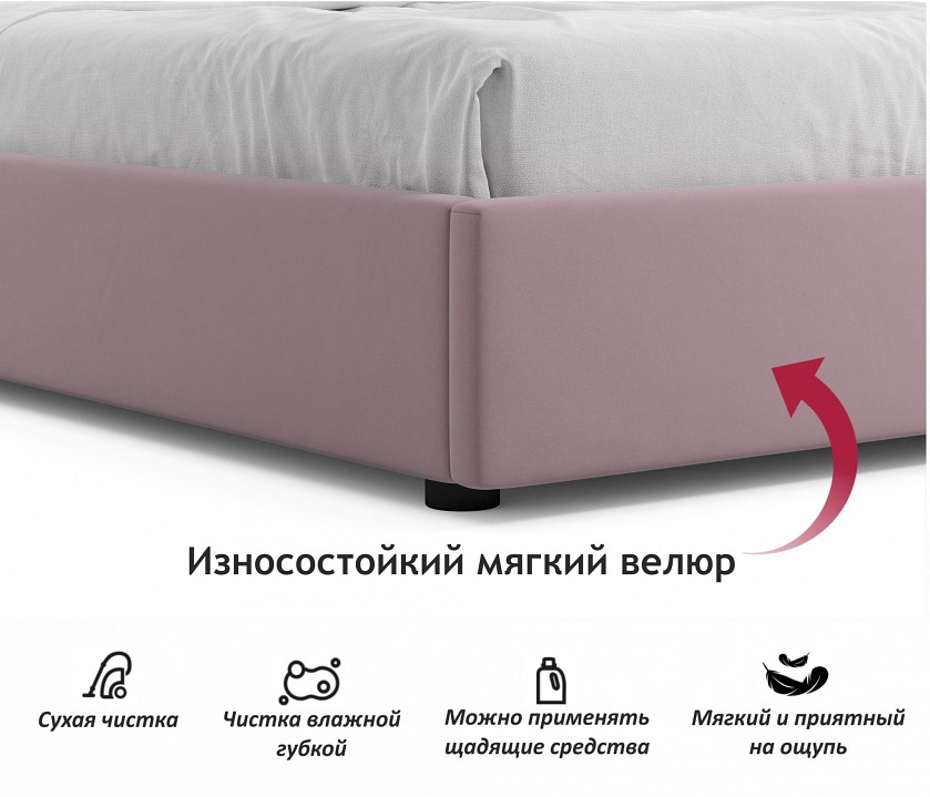 Кровать двуспальная Base 2000x1600 с ПМ