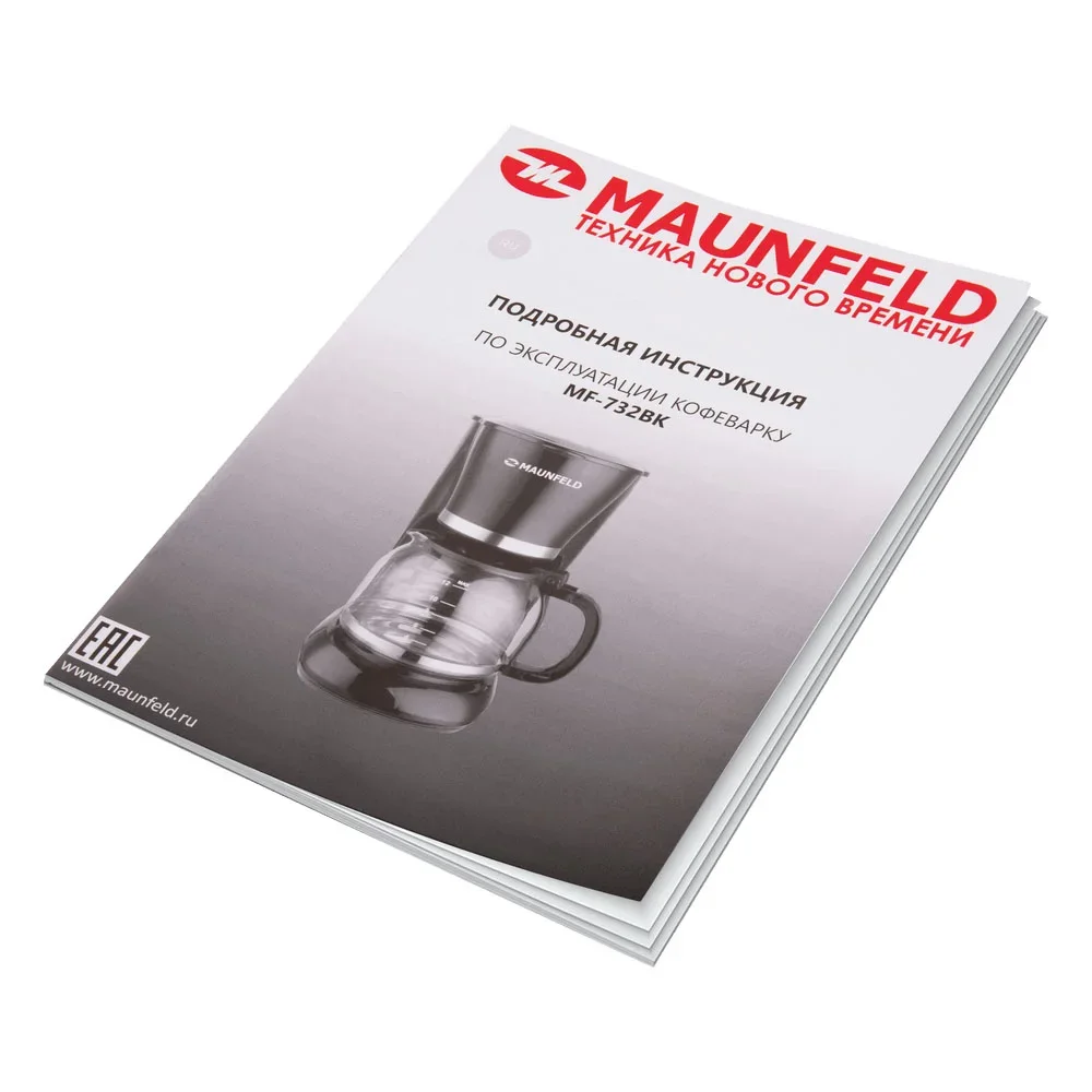 Кофеварка Maunfeld MF-732BK