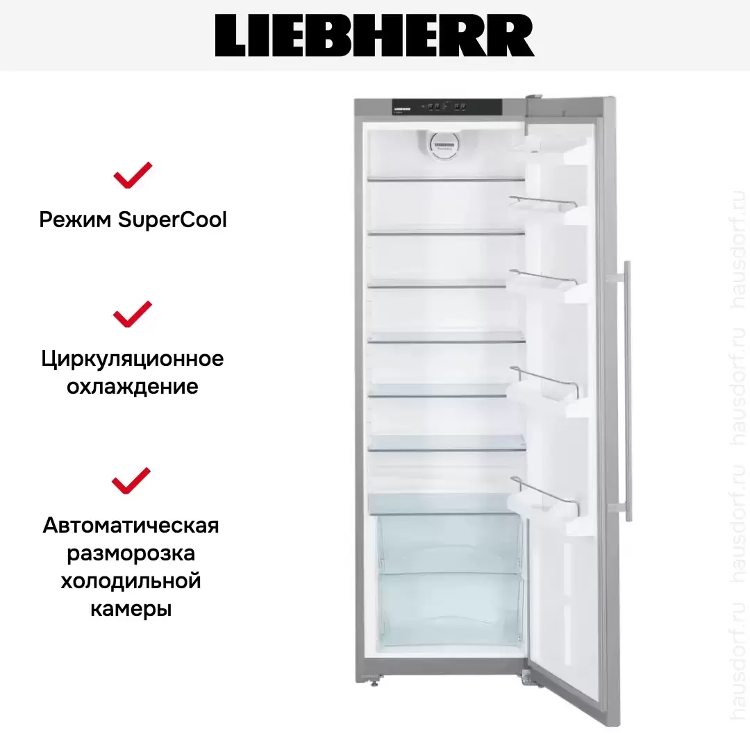 Холодильник Liebherr SKesf 4240