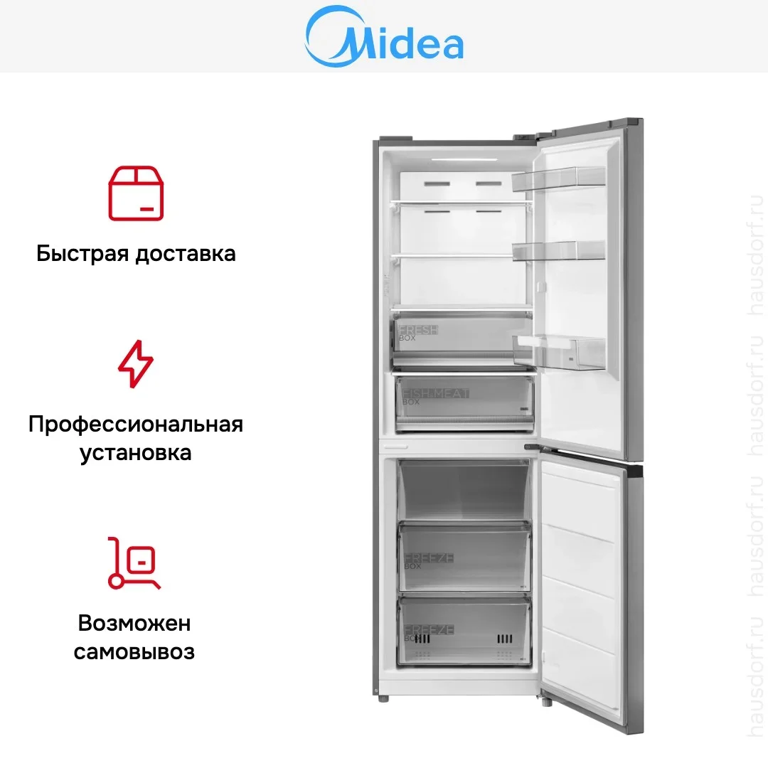 Холодильник Midea MDRB471MGF46O