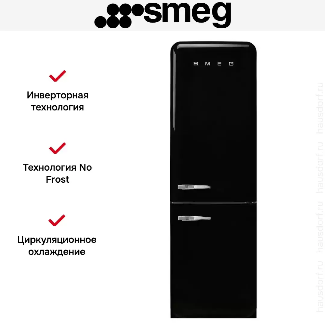Холодильник Smeg FAB32RBL5