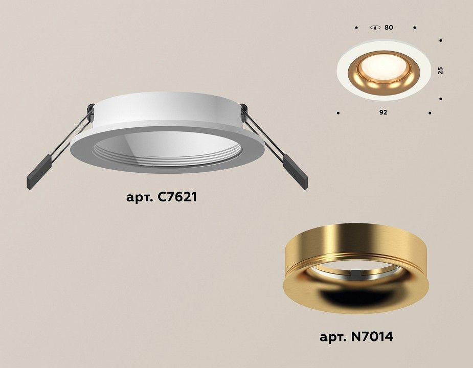 Встраиваемый светильник Ambrella Light XC XC7621005