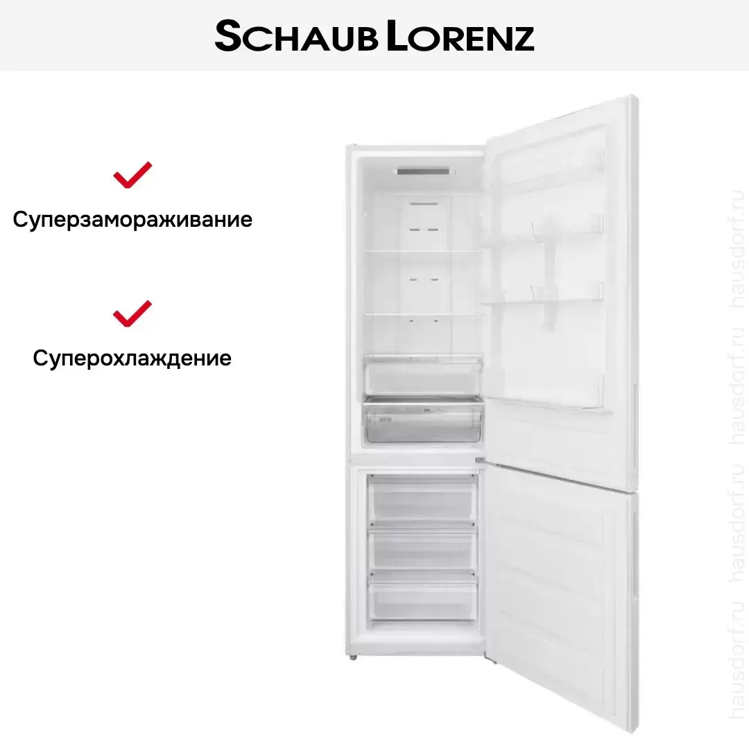 Холодильник Schaub Lorenz SLU C201D0 W