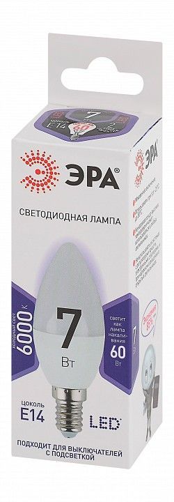 Лампа светодиодная Эра Стандарт E14 7Вт 6000K LED B35-7W-860-E14