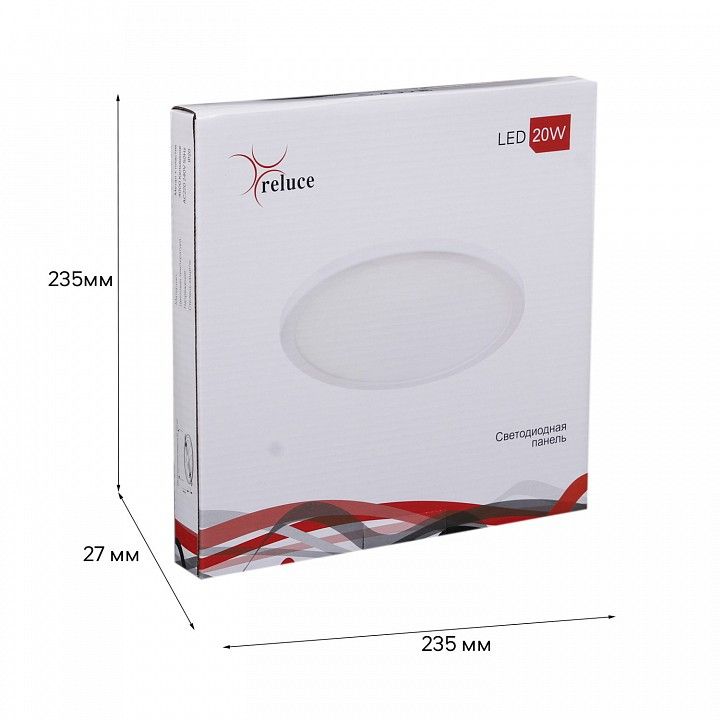 Встраиваемый светильник Reluce Technical 70601 70601-9.0-001OL LED20W WH 4000K