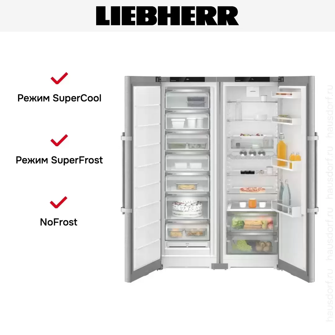 Холодильник Liebherr XRFsd 5230