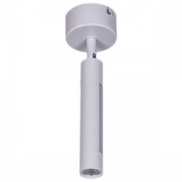 Светильник на штанге Reluce  84603-9.5-001RT LED5W*2W WT