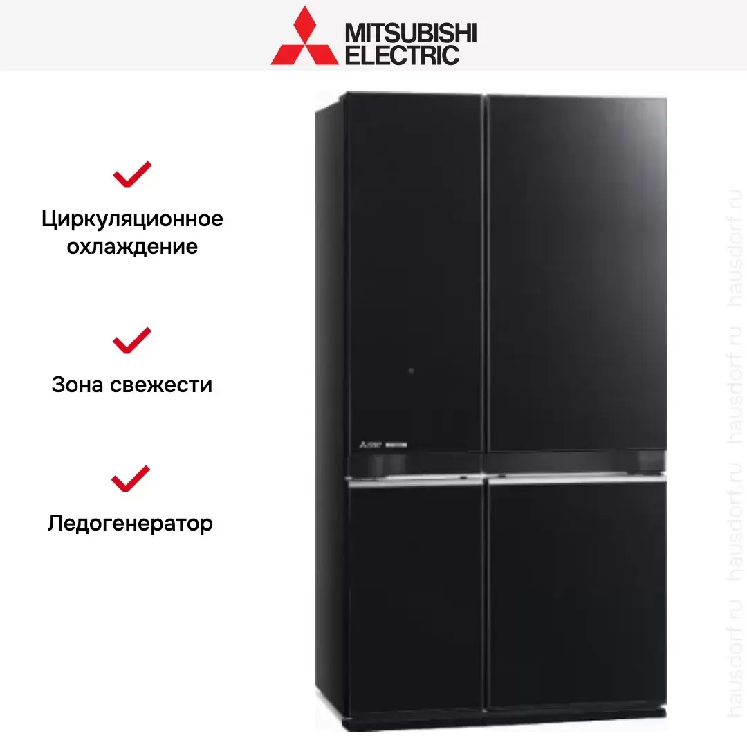 Холодильник Mitsubishi Electric MR-LR78EN-GBK-R