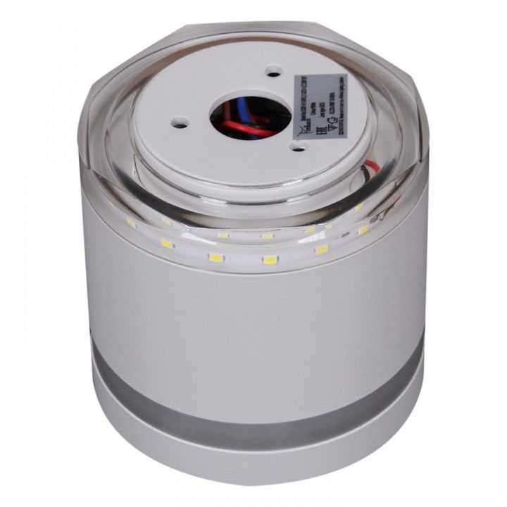 Накладной светильник Reluce  53001-9.5-001LD GX53+LED3W WT