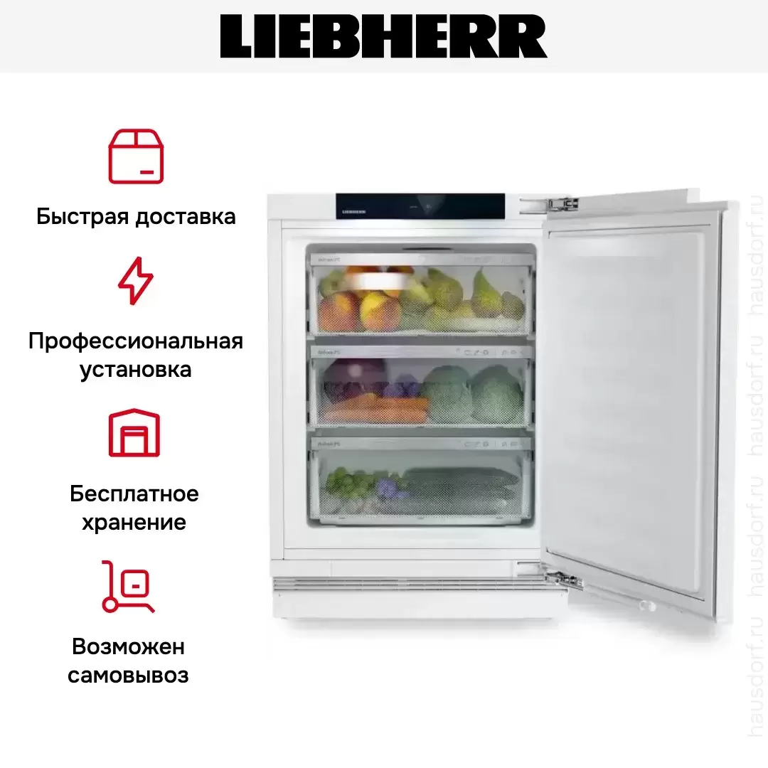 Встраиваемый холодильник Liebherr SUBa 375i SD0