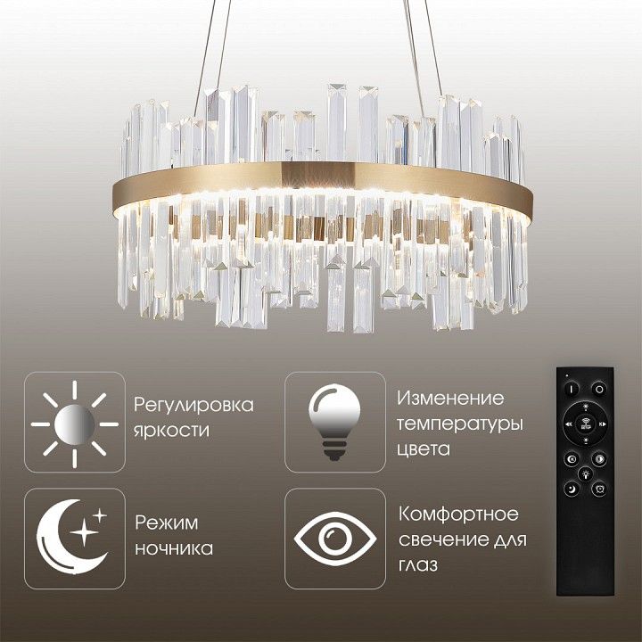 Подвесной светильник Arte Milano AM-Venezia 312033/D500 BS