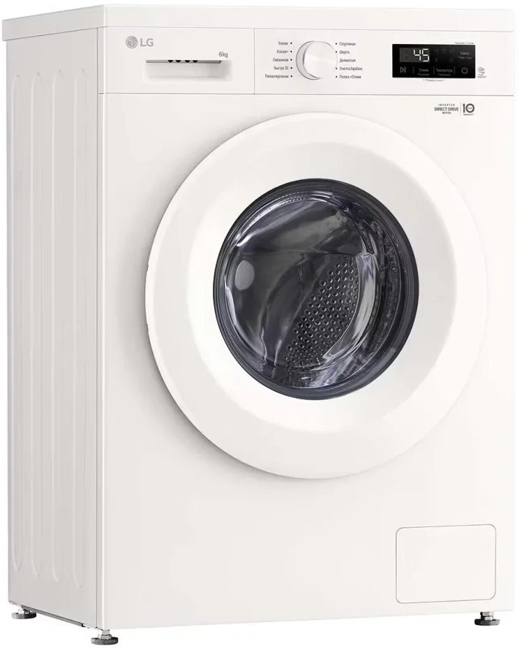Стиральная машина LG F2Y1NS3W