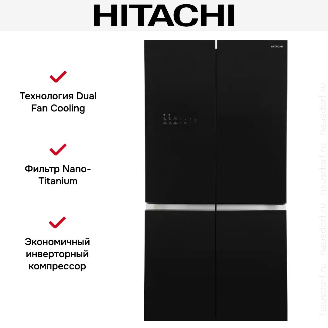 Холодильник Hitachi R-WB720VUC0 GBK