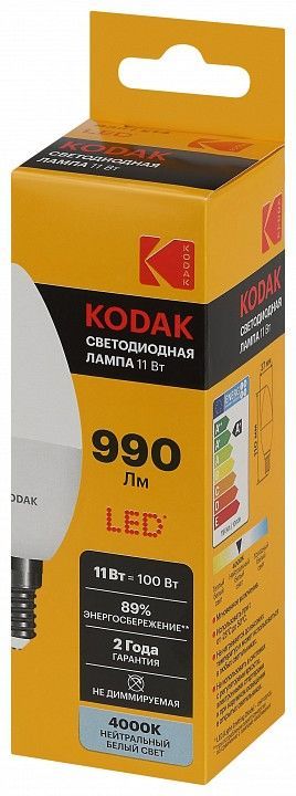Лампа светодиодная Kodak  E14 11Вт 4000K LED KODAK B35-11W-840-E14 K
