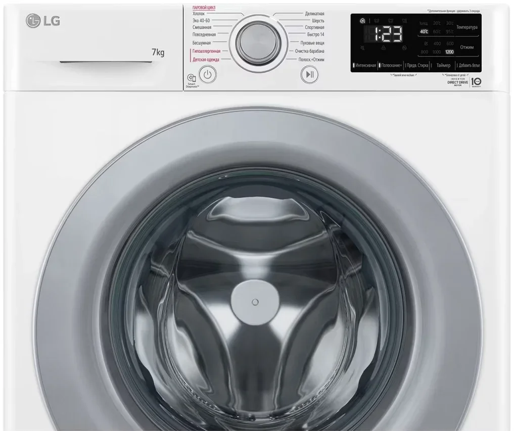 Стиральная машина LG F2V3HS4W