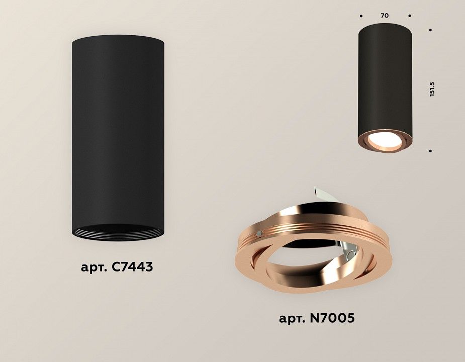 Накладной светильник Ambrella Light XS XS7443005