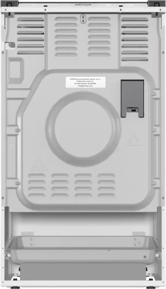 Газовая плита Gorenje GGI5A21WH