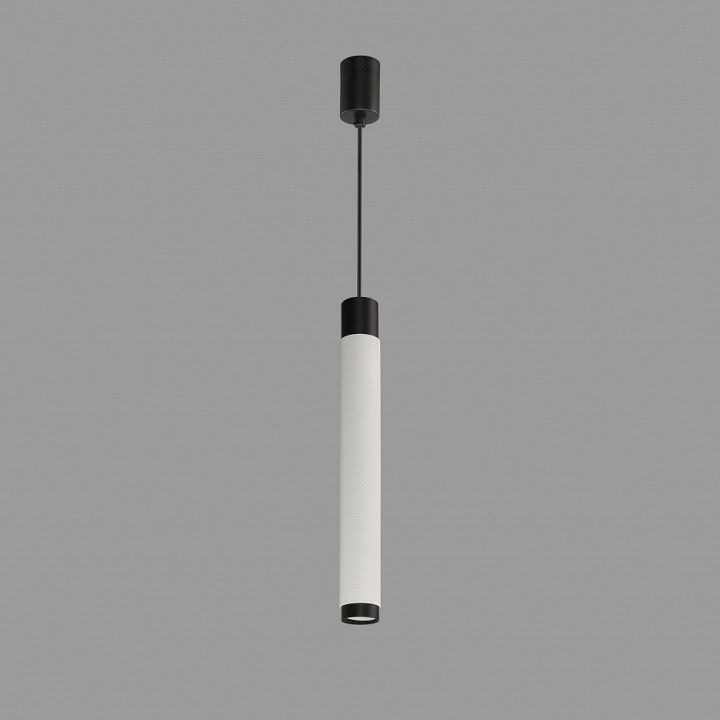 Подвесной светильник iLedex Technical Delta 2366-1 BK+WH
