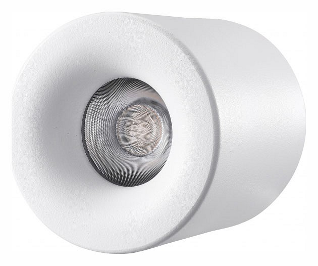 Накладной светильник iLedex Technical Metrica 108-7W-D80-3000K-24DG-WH