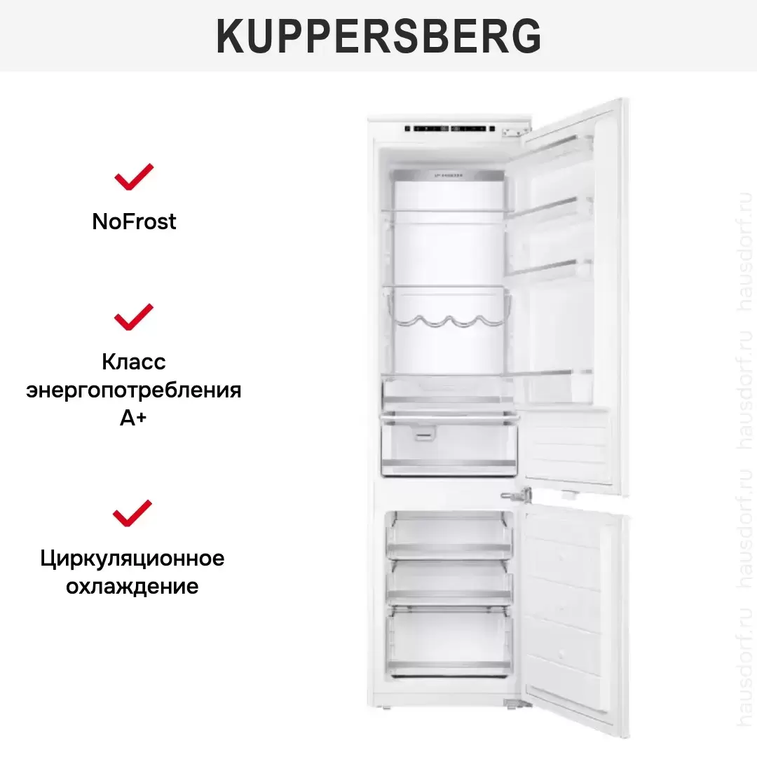 Встраиваемый холодильник Kuppersberg RBN 1960