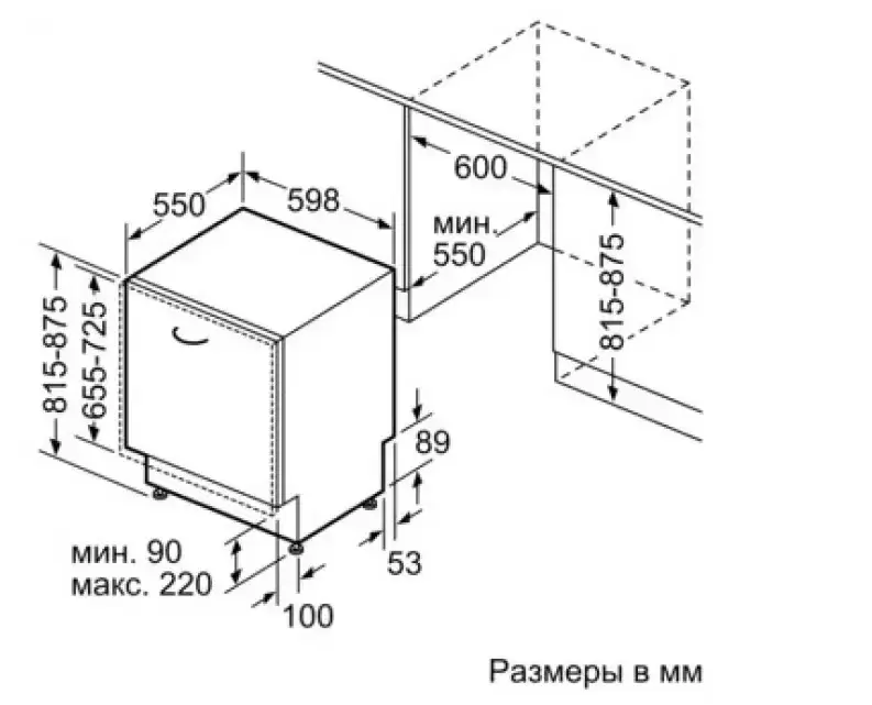 Встраиваемая посудомоечная машина Neff S177HMX10R