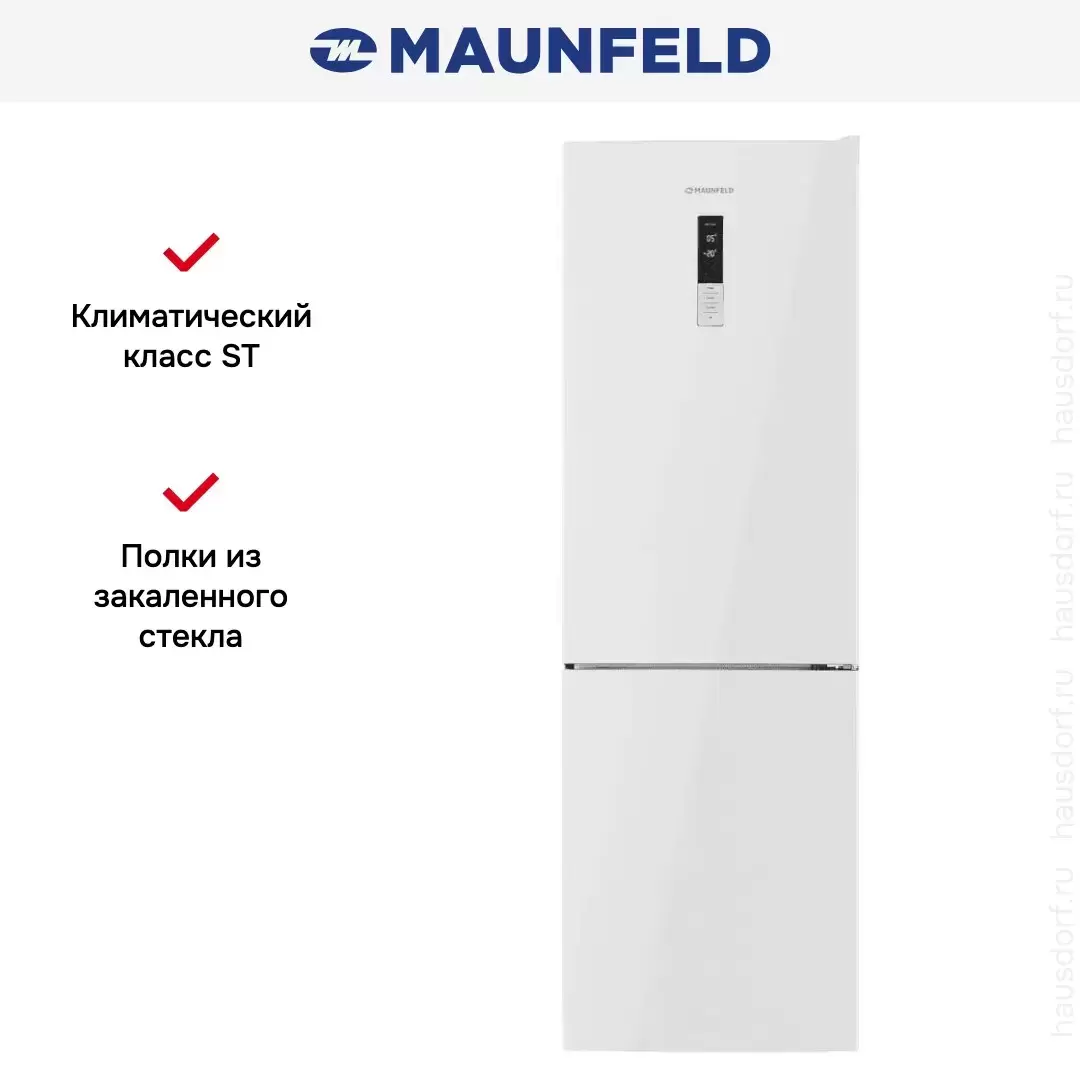 Холодильник Maunfeld MFF185NFW10 Inverter