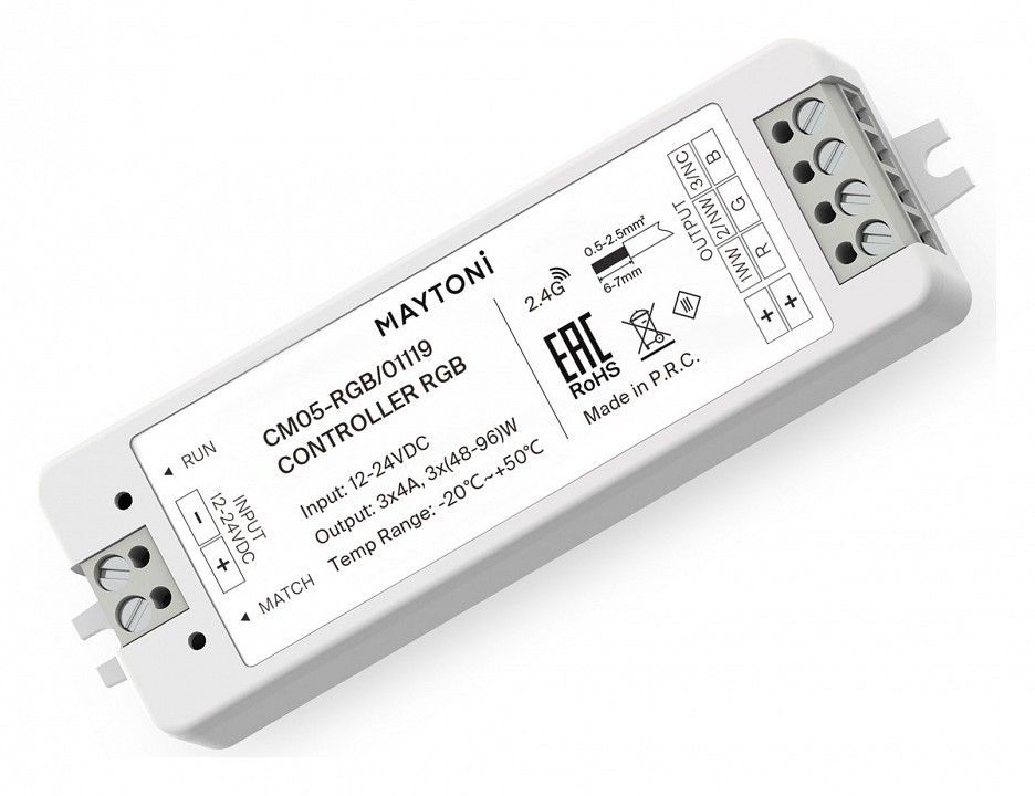 Контроллер-регулятор цвета RGB Maytoni Lighting control Контроллеры 01119